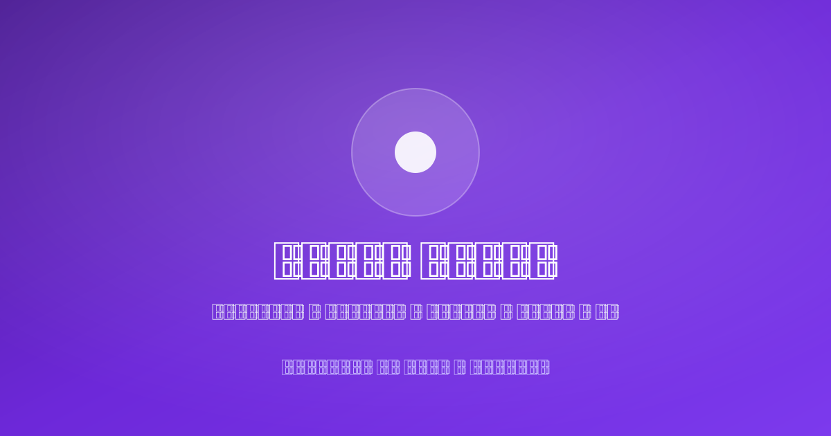 Bayrampaşa Canlı Müzik - SEOBOTX hazır SEO sayfası
